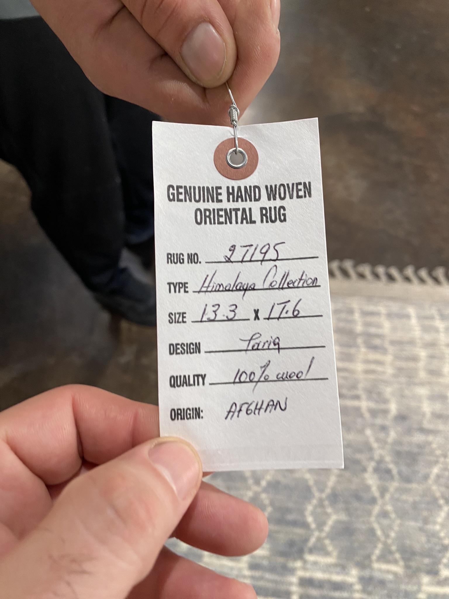 himalaya-collection-13ft3in-by-17ft6in (9)