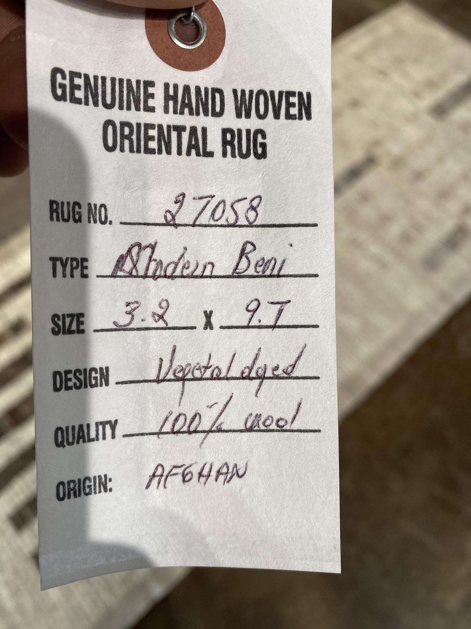 modern-beni-3ft2in-by-9ft7in (5)