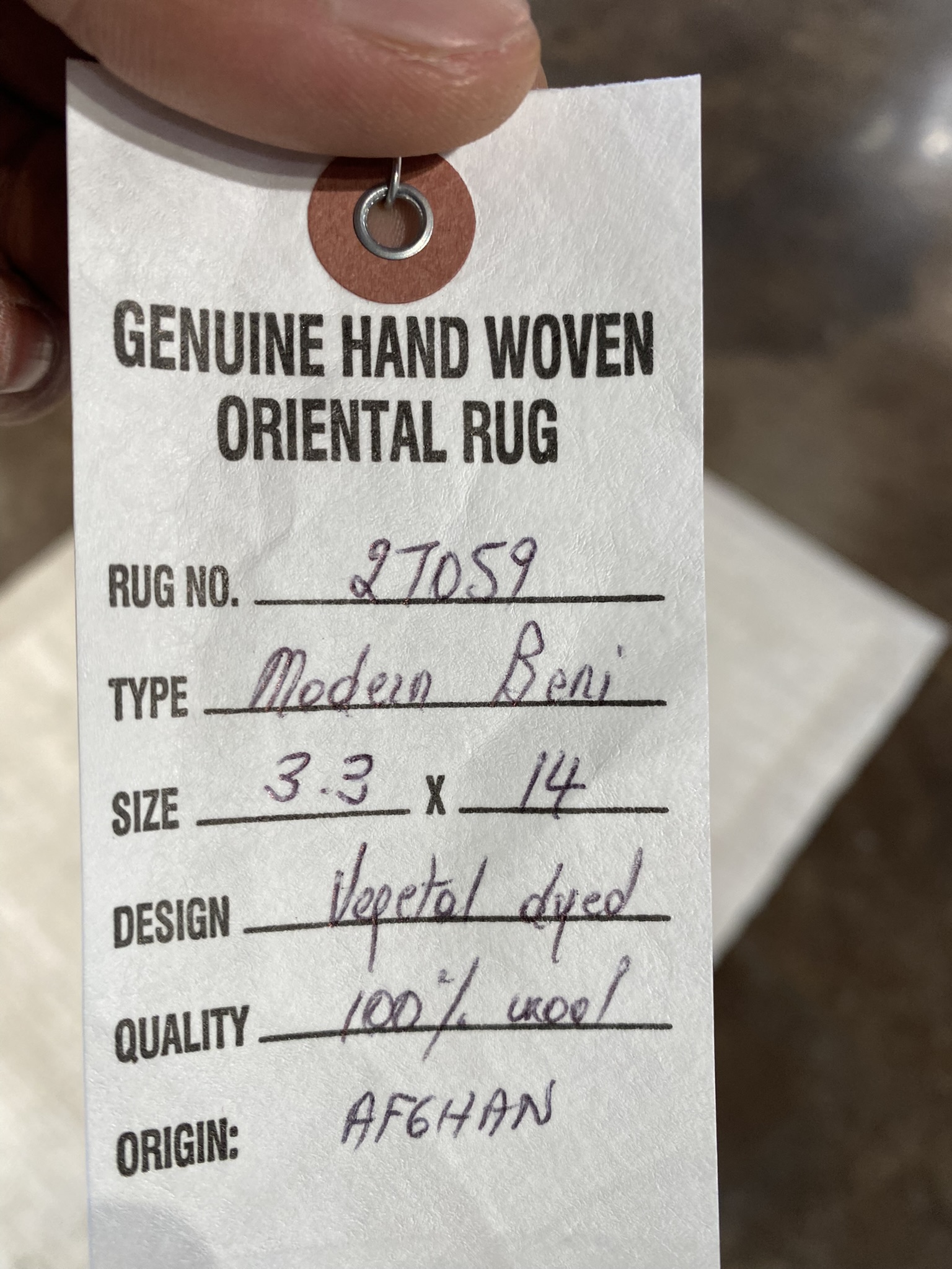 modern-beni-3ft3in-by-14ft (6)