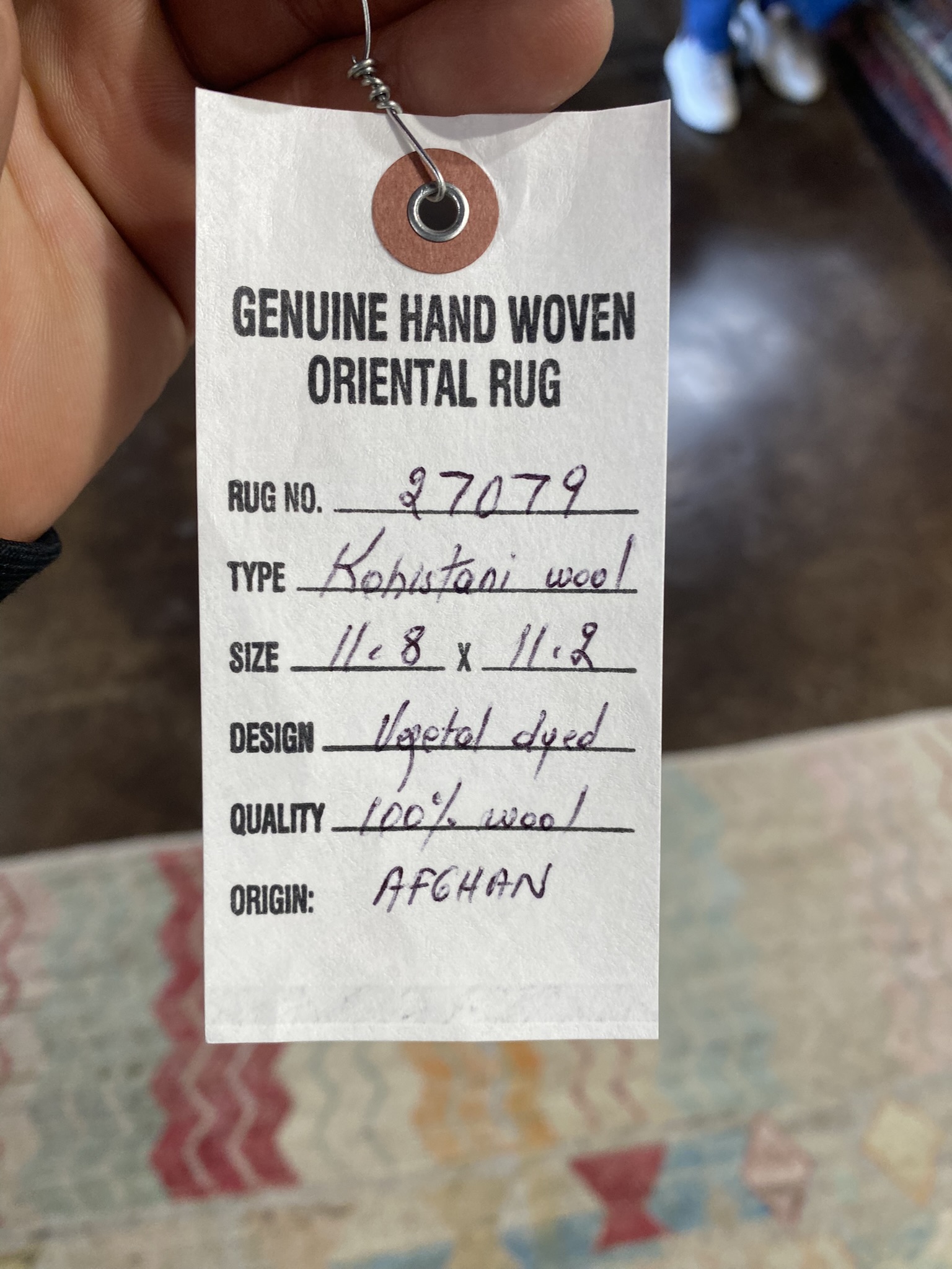 modern-khostani-11ft8in-by-11ft2in (7)