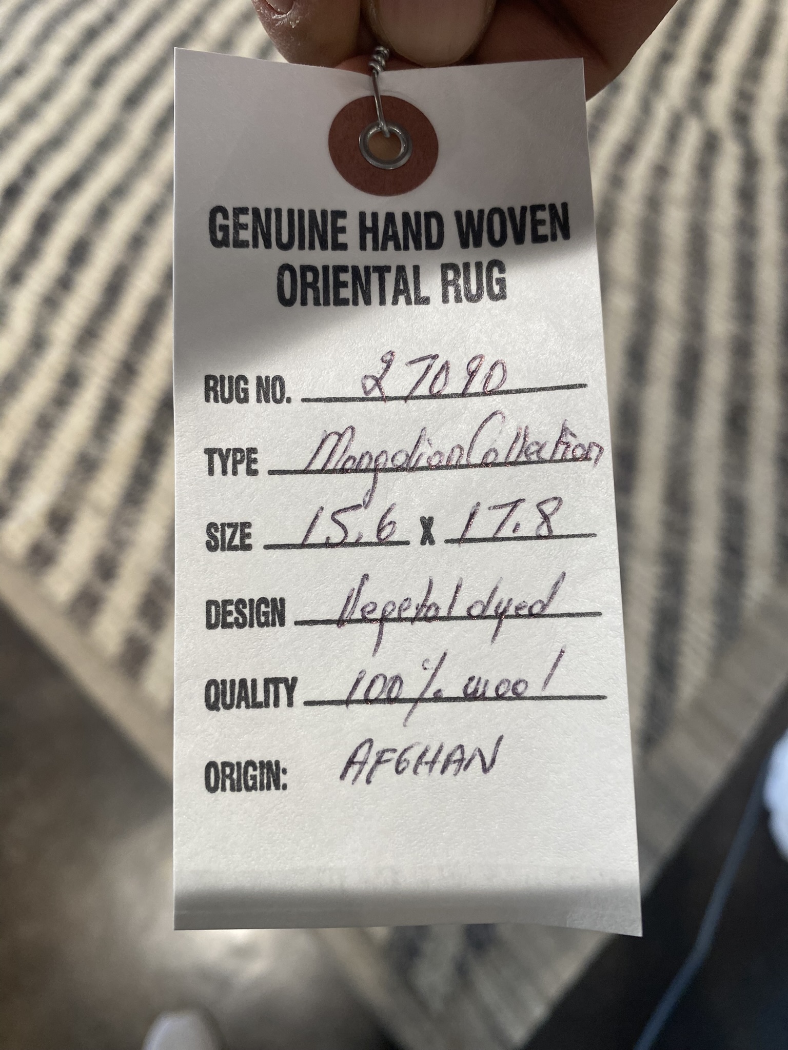 mongolian-collection-15ft6in-by-17ft8in (7)