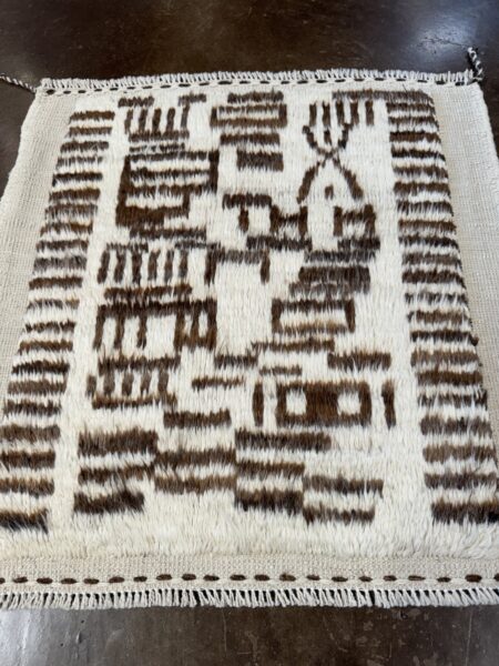 SILK ROUTE COLLECTION  2' x 2'